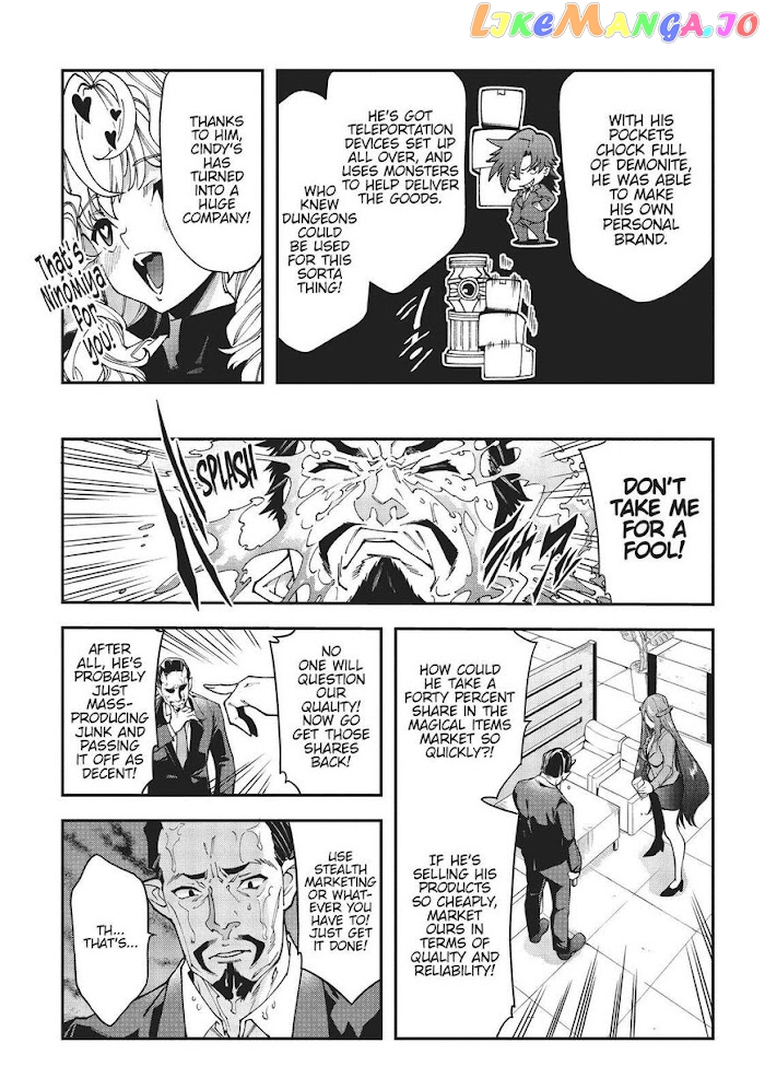 Meikyuu Black Company chapter 27 - page 33