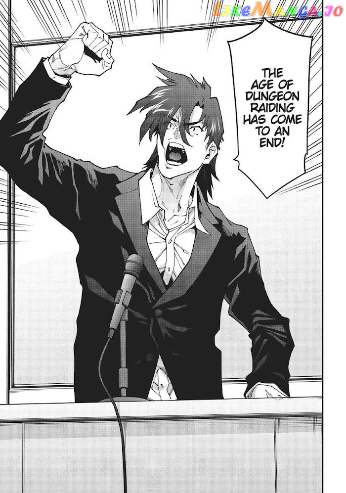 Meikyuu Black Company chapter 27 - page 37