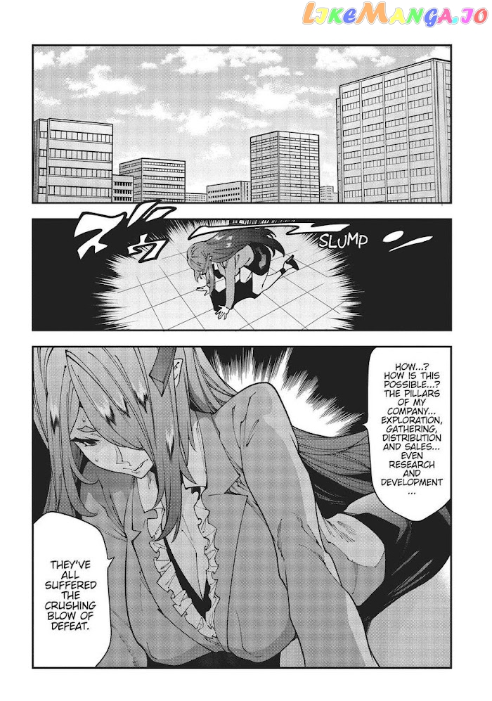Meikyuu Black Company chapter 27 - page 40
