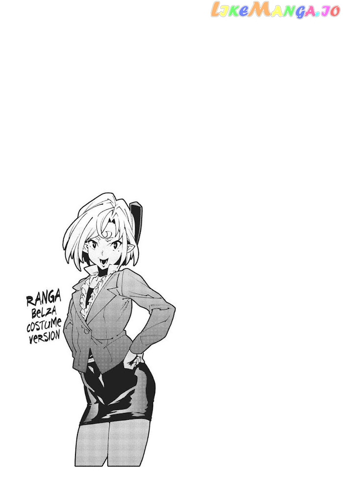 Meikyuu Black Company chapter 27 - page 45