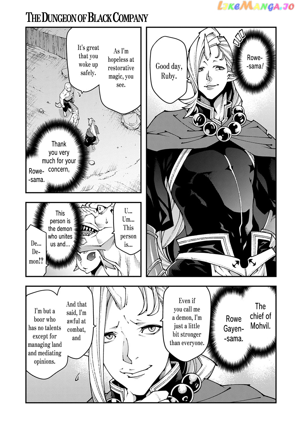 Meikyuu Black Company chapter 37.1 - page 11