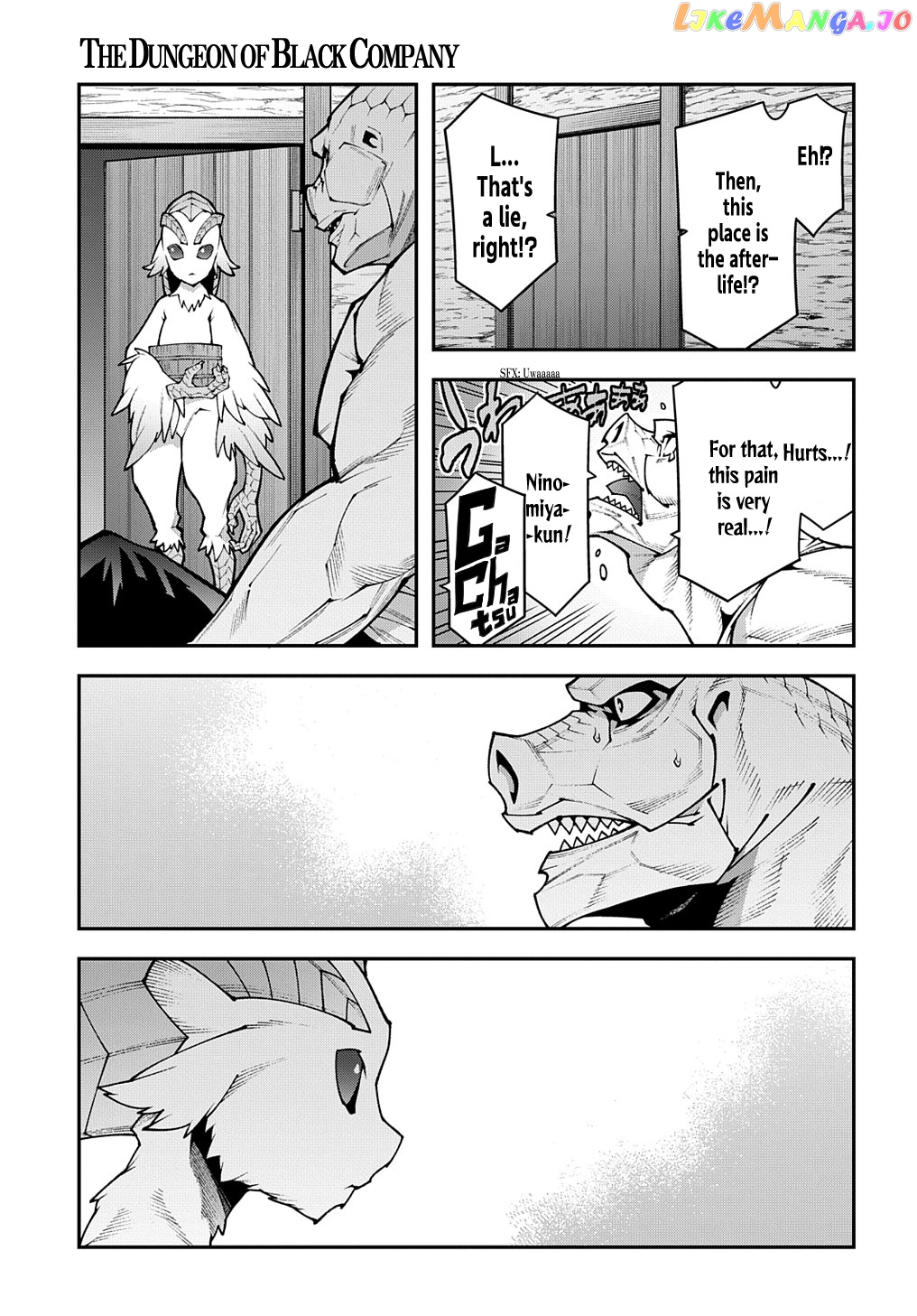 Meikyuu Black Company chapter 37.1 - page 6