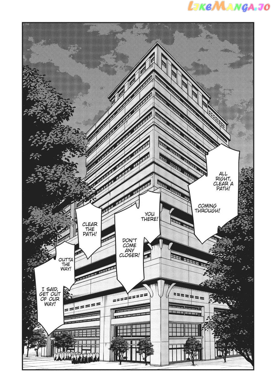 Meikyuu Black Company chapter 28 - page 1