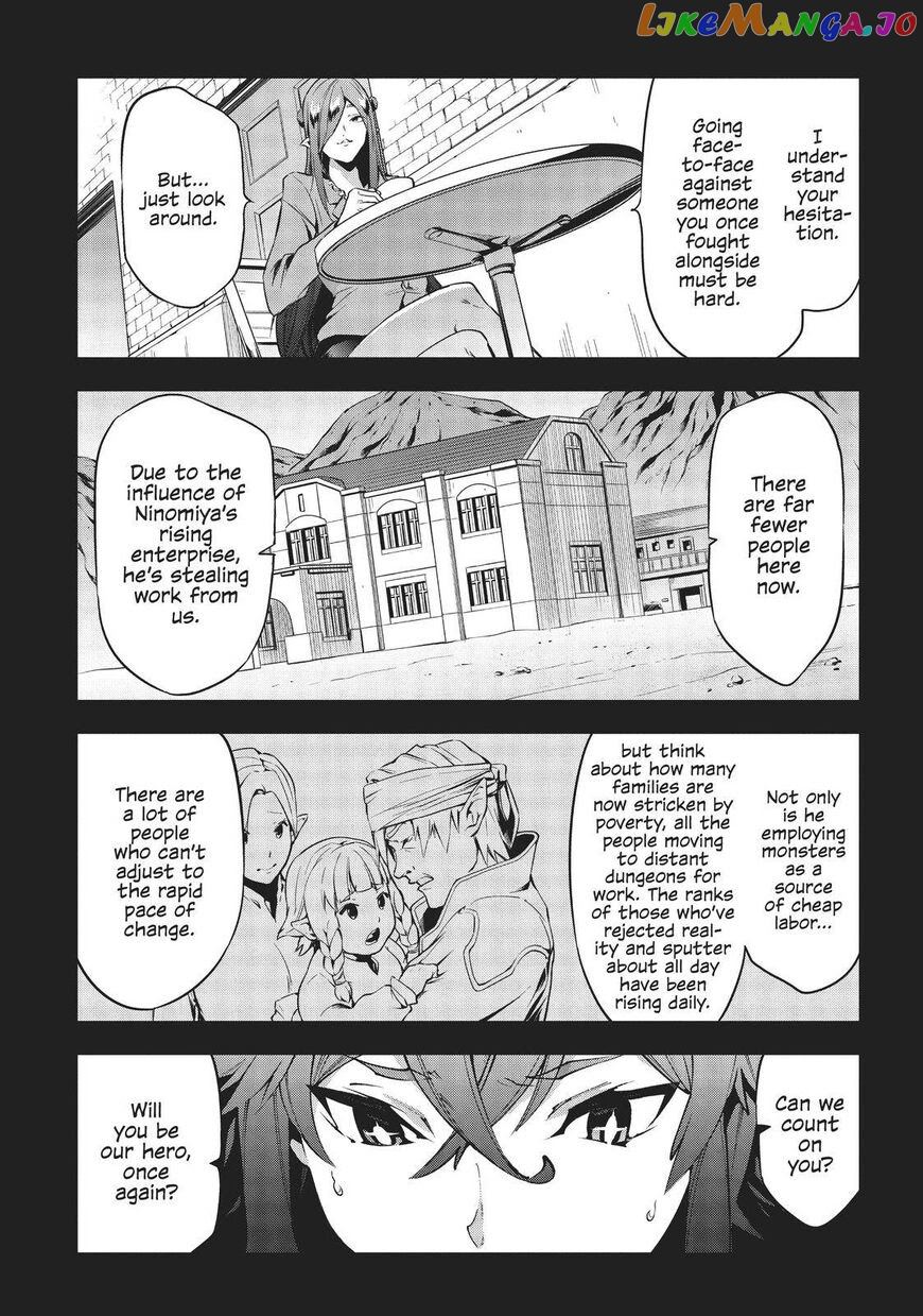 Meikyuu Black Company chapter 28 - page 10