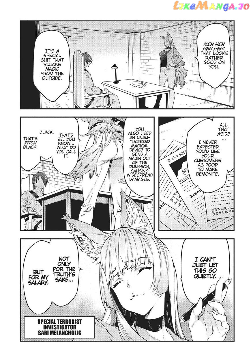 Meikyuu Black Company chapter 28 - page 16