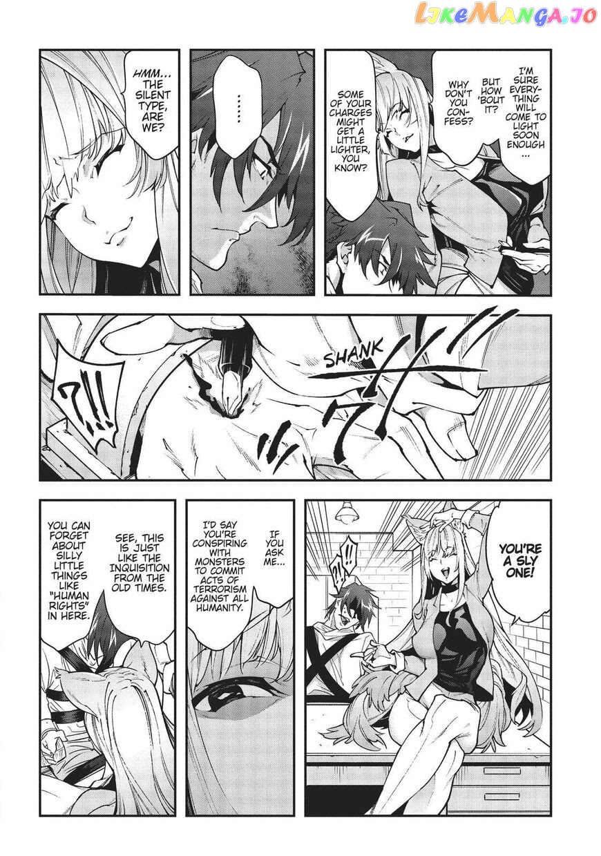 Meikyuu Black Company chapter 28 - page 17