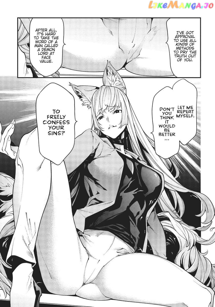 Meikyuu Black Company chapter 28 - page 18