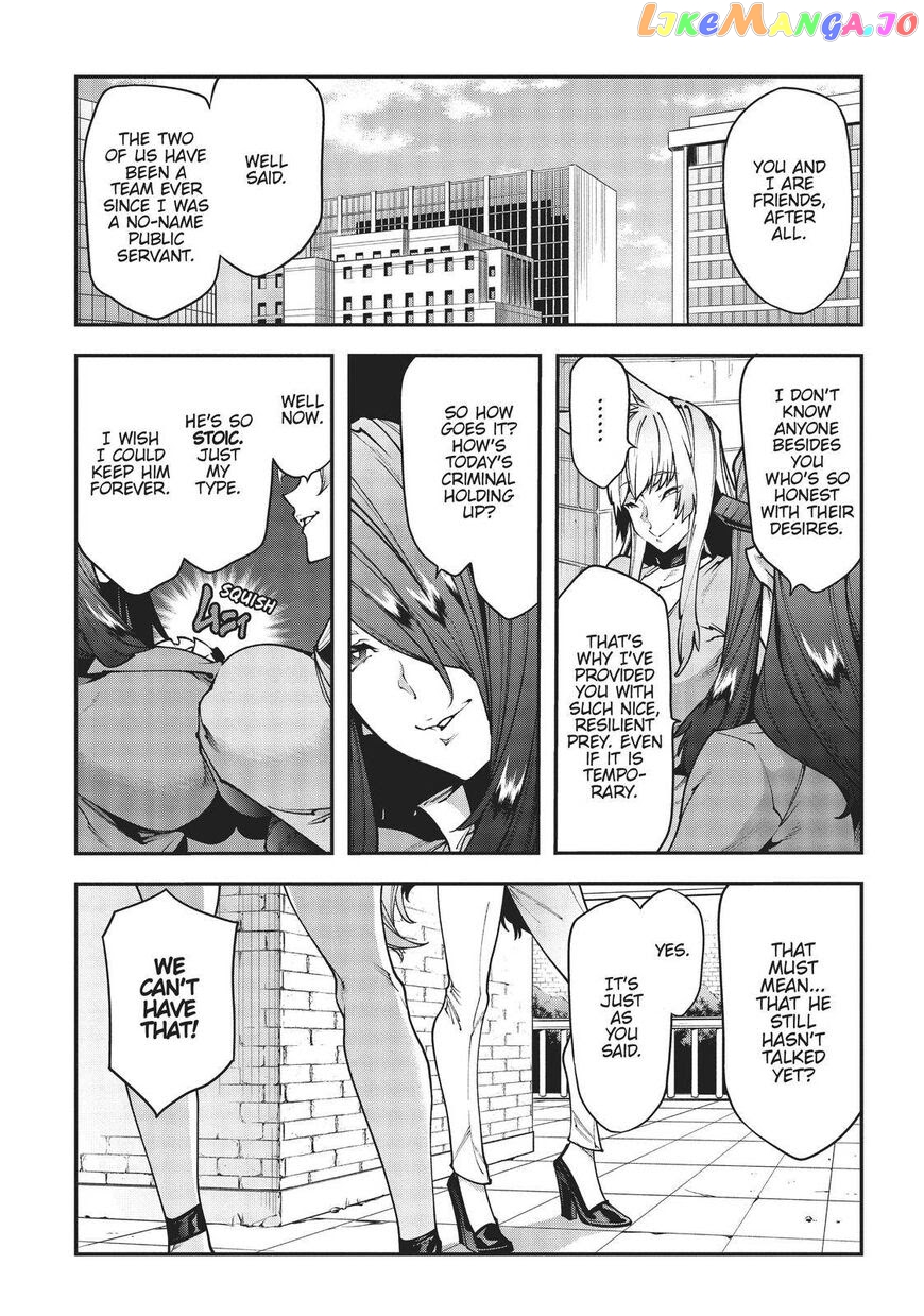 Meikyuu Black Company chapter 28 - page 22