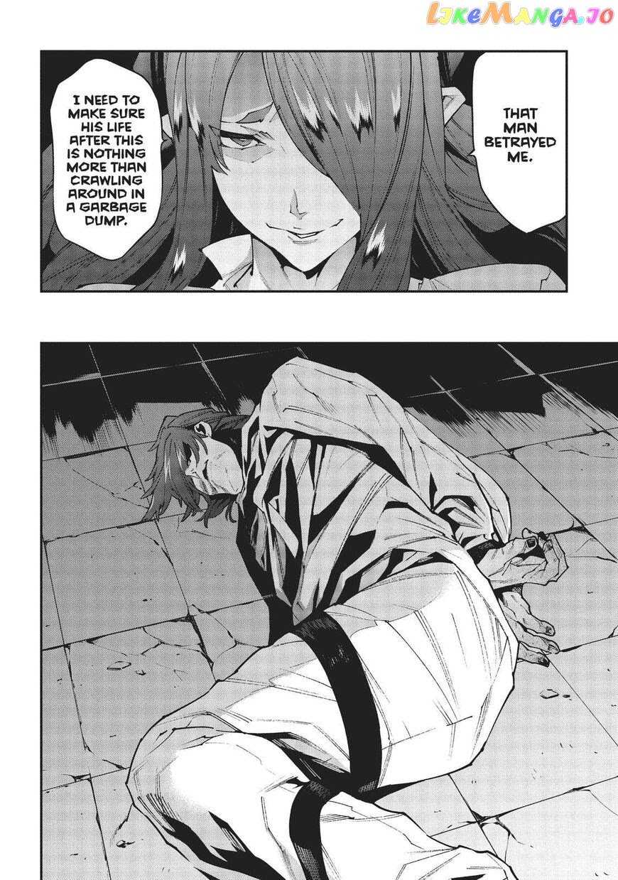 Meikyuu Black Company chapter 28 - page 23