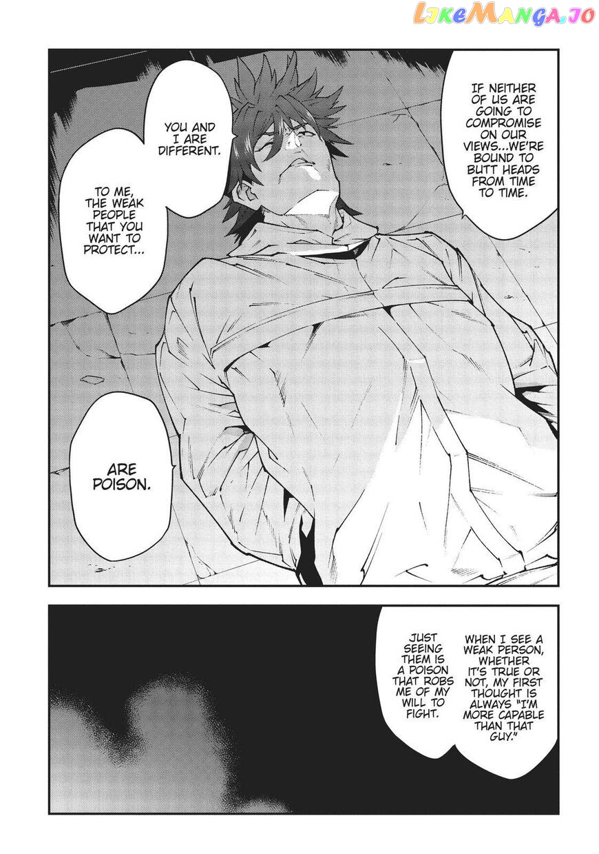 Meikyuu Black Company chapter 28 - page 26