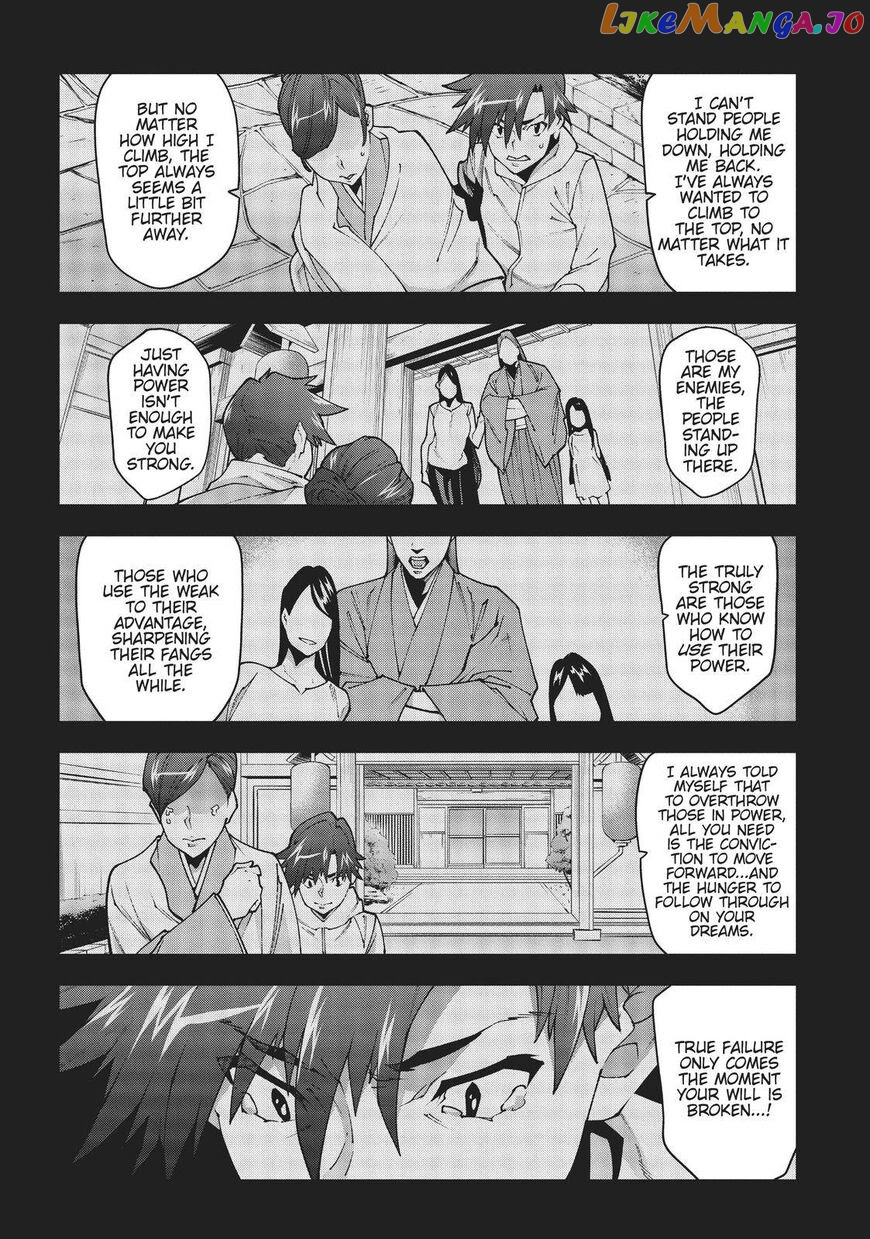 Meikyuu Black Company chapter 28 - page 27