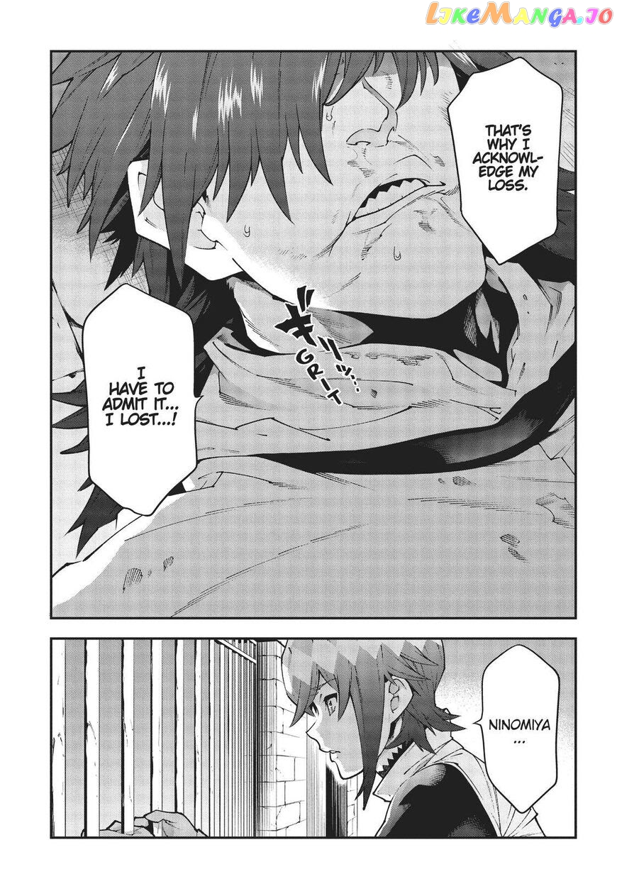 Meikyuu Black Company chapter 28 - page 28