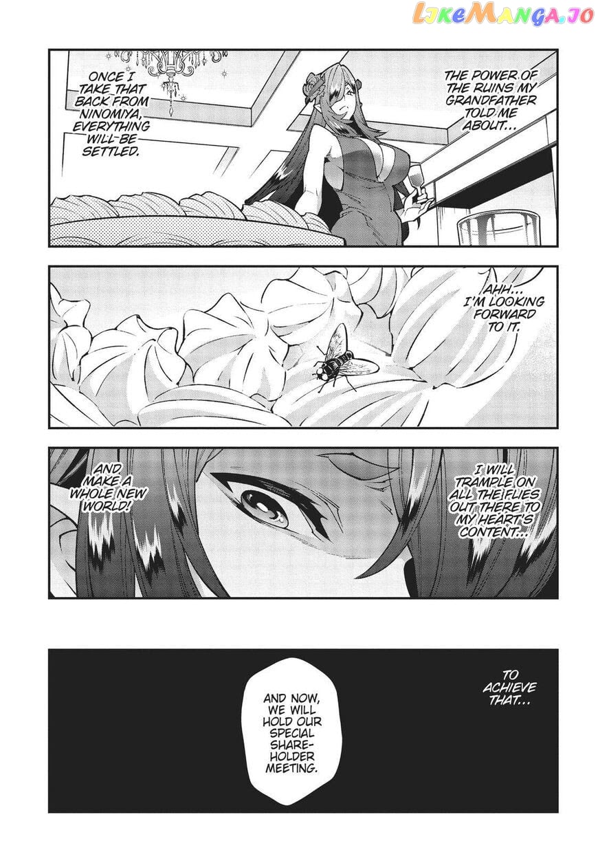 Meikyuu Black Company chapter 28 - page 32