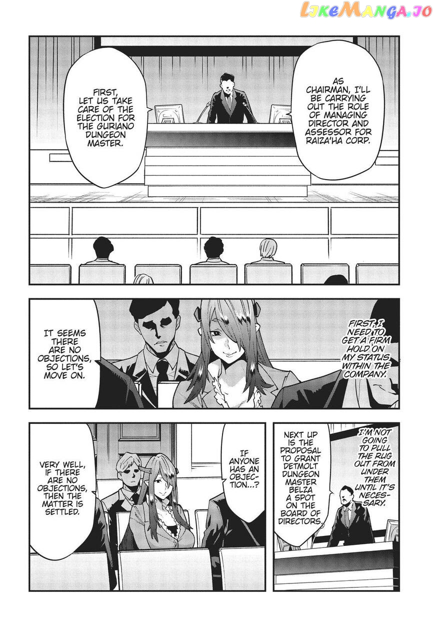 Meikyuu Black Company chapter 28 - page 33