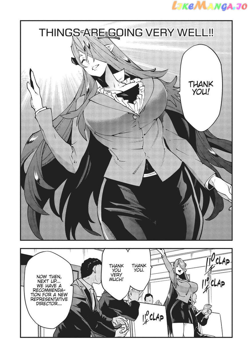 Meikyuu Black Company chapter 28 - page 34