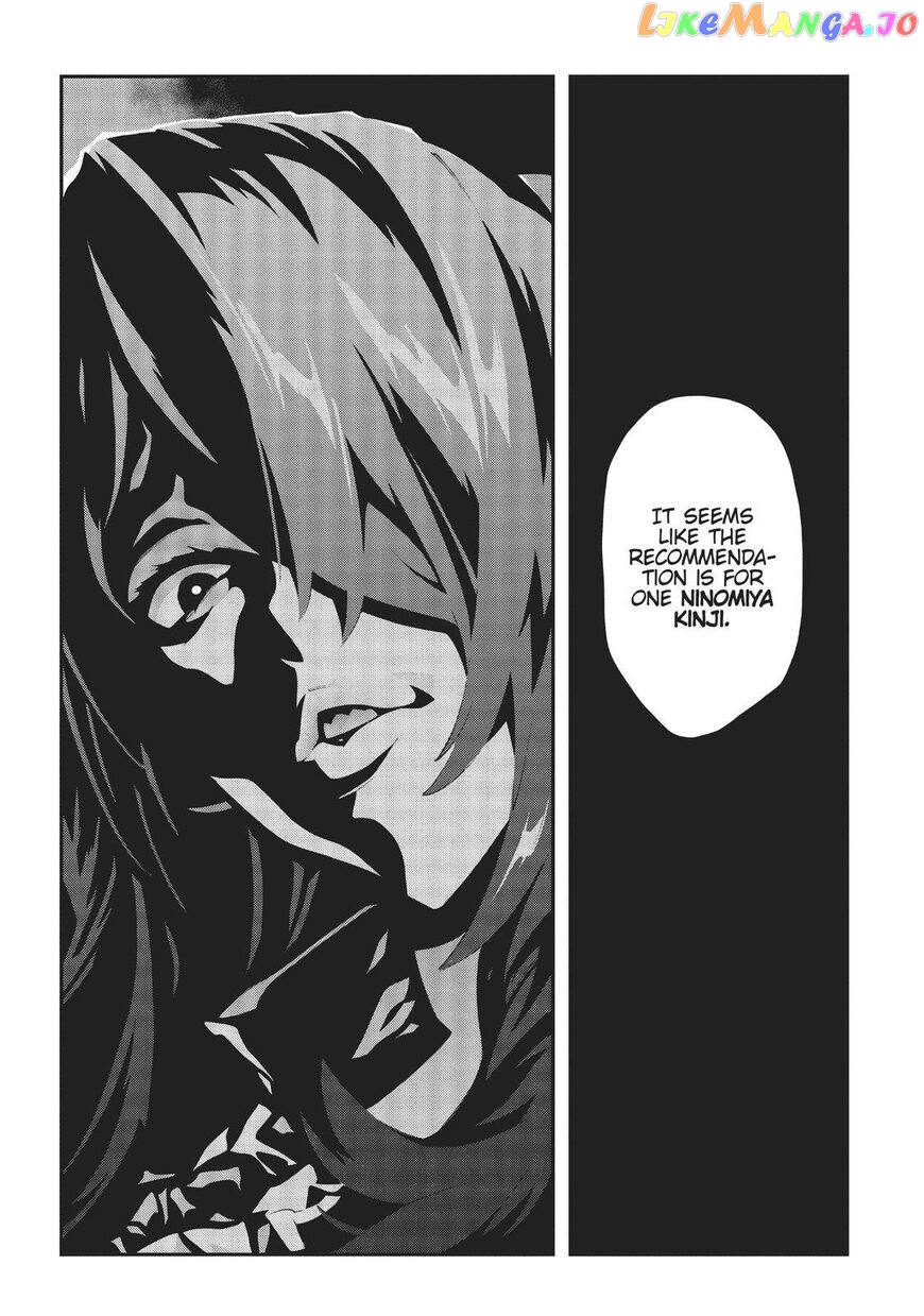 Meikyuu Black Company chapter 28 - page 35