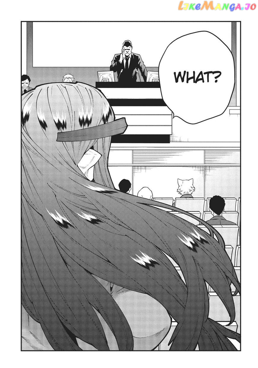 Meikyuu Black Company chapter 28 - page 36