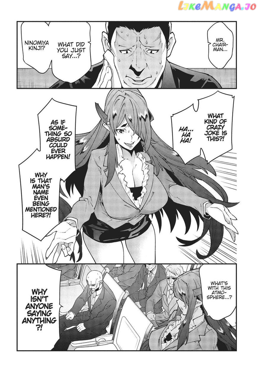 Meikyuu Black Company chapter 28 - page 37