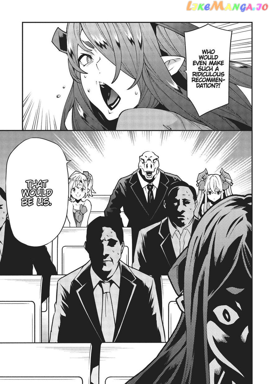 Meikyuu Black Company chapter 28 - page 38