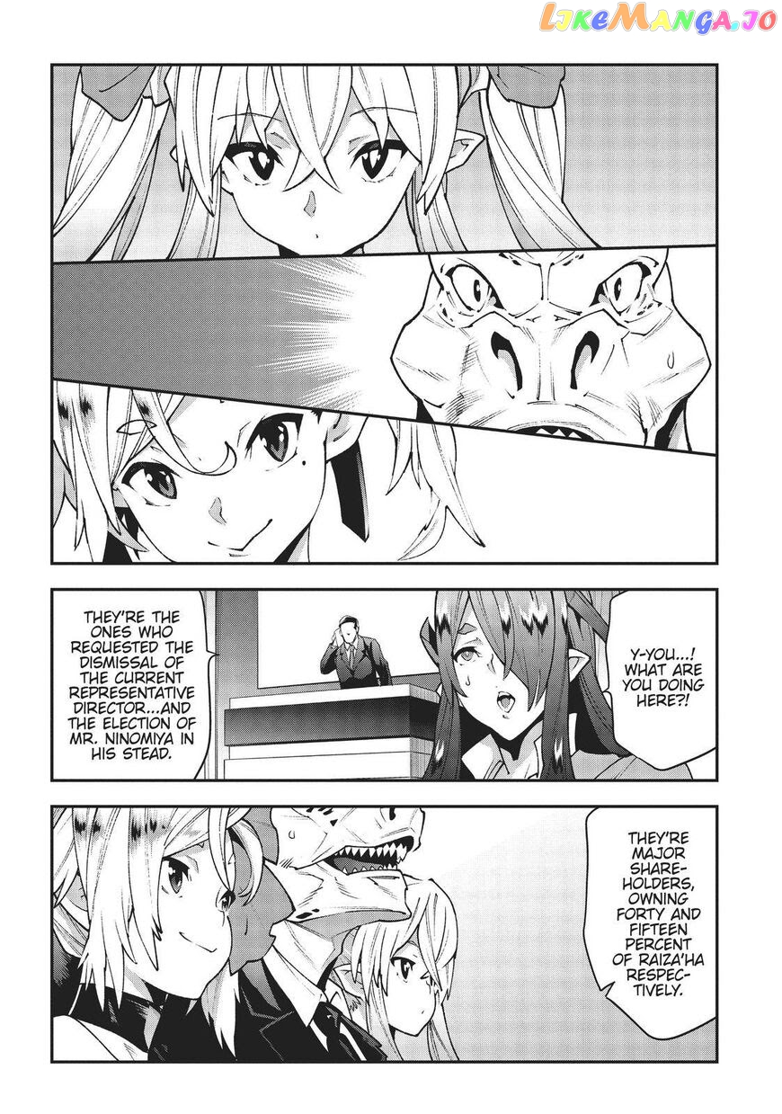 Meikyuu Black Company chapter 28 - page 39