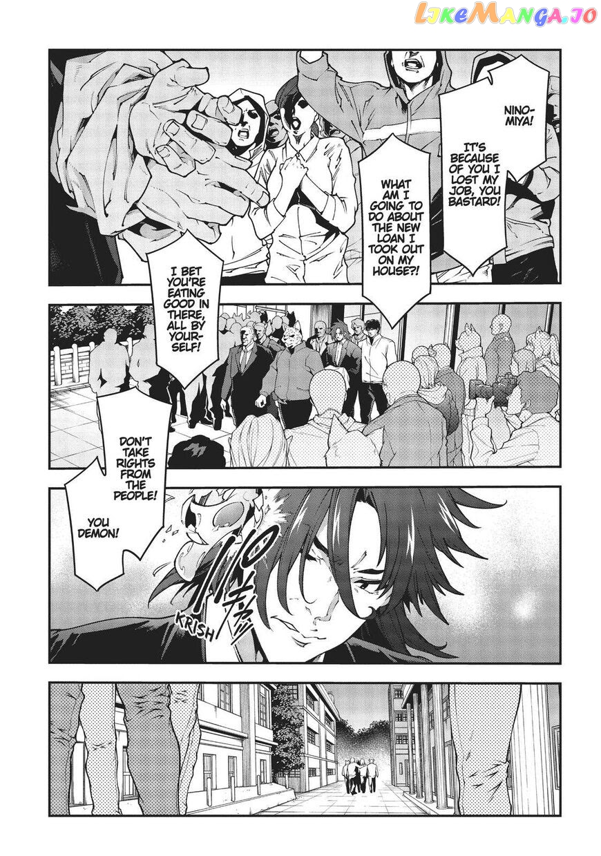 Meikyuu Black Company chapter 28 - page 4