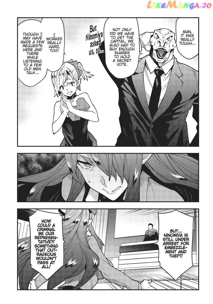 Meikyuu Black Company chapter 28 - page 40
