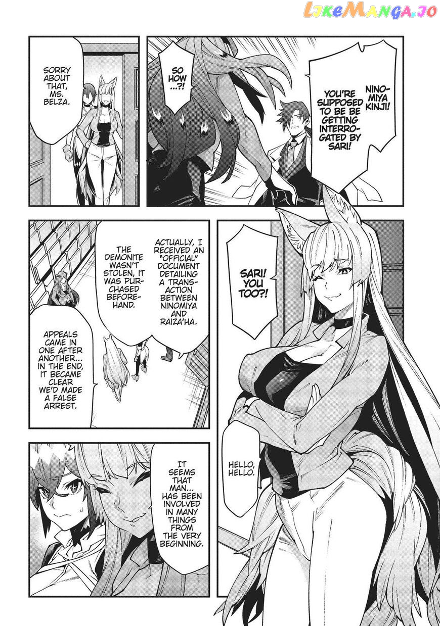 Meikyuu Black Company chapter 28 - page 42