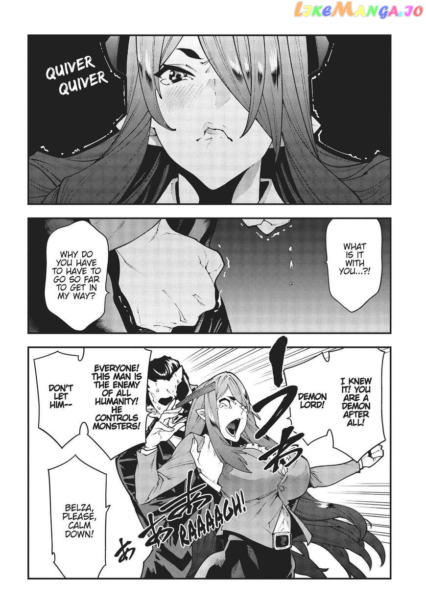 Meikyuu Black Company chapter 28 - page 44