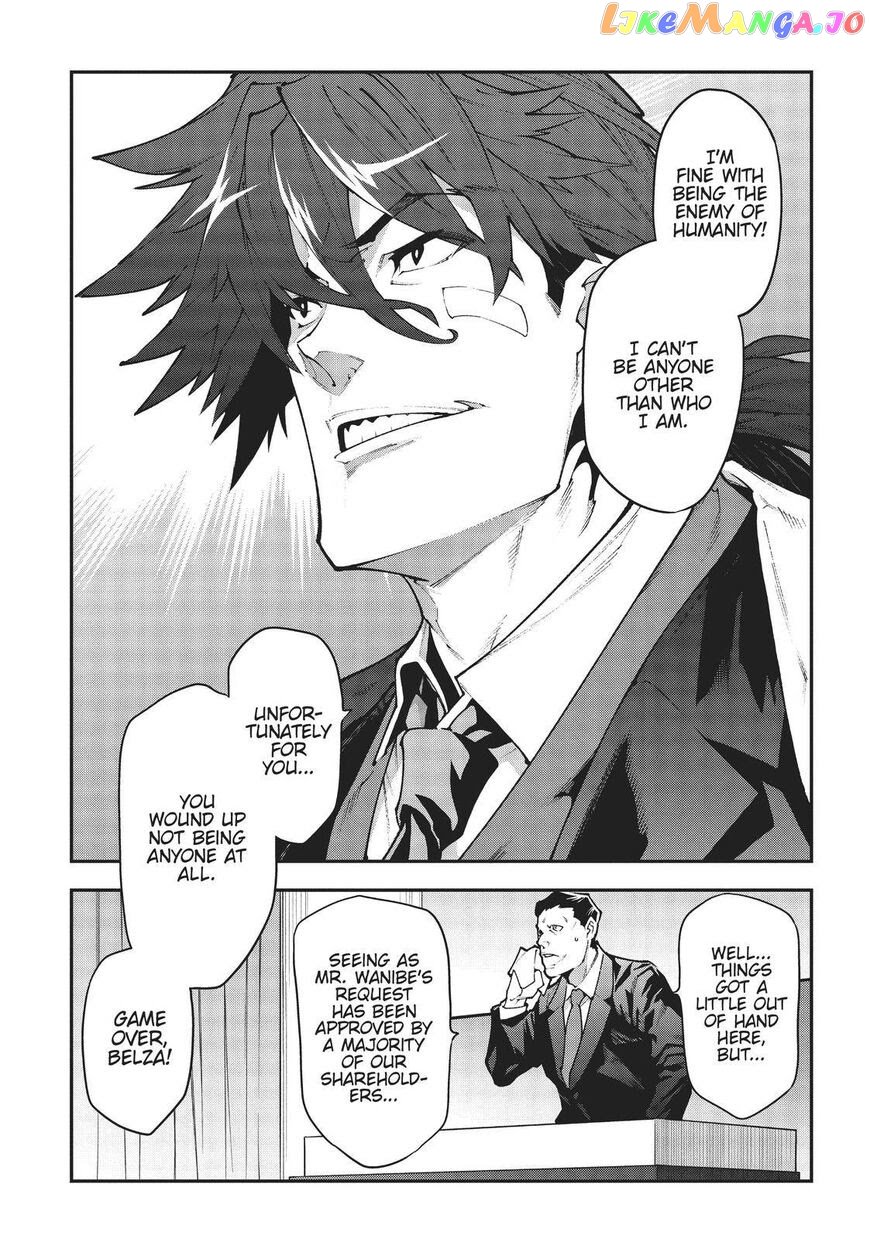 Meikyuu Black Company chapter 28 - page 45
