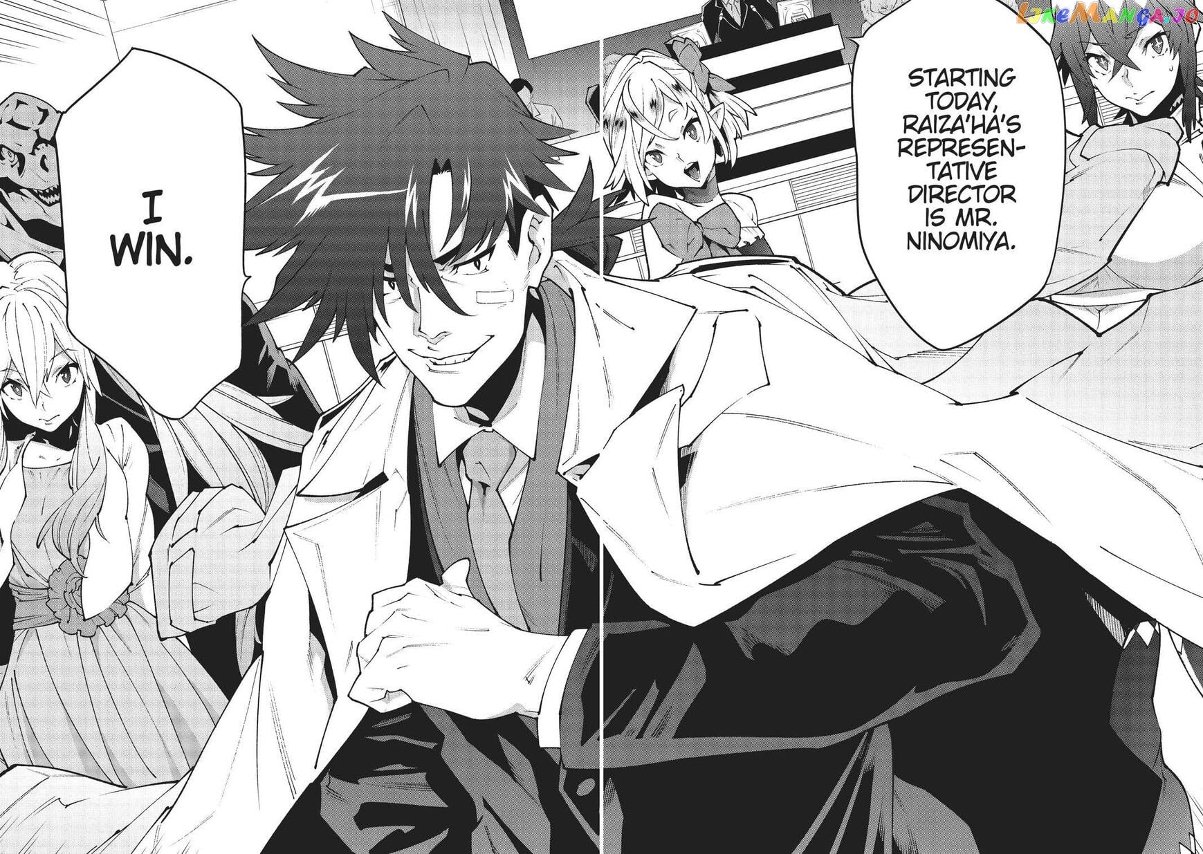 Meikyuu Black Company chapter 28 - page 46
