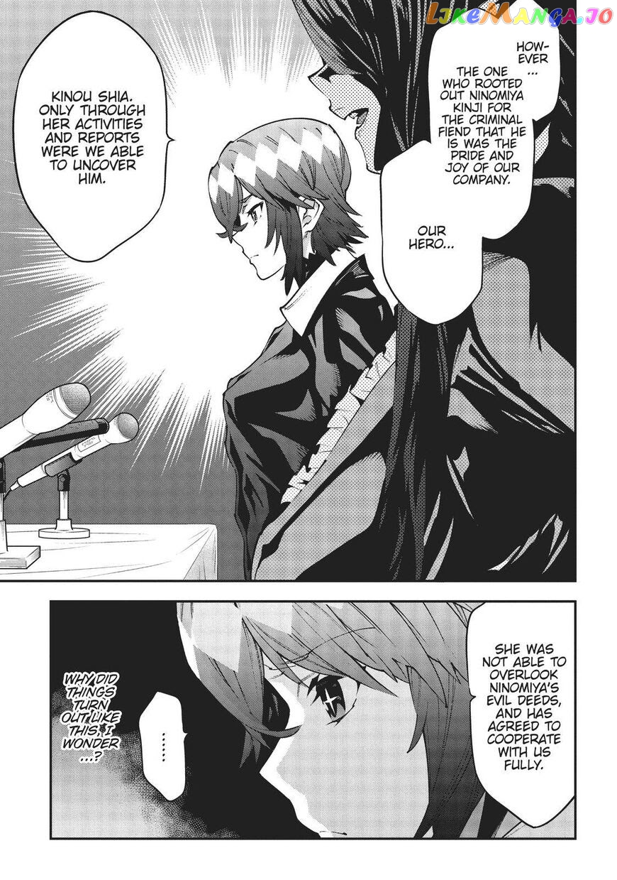 Meikyuu Black Company chapter 28 - page 8