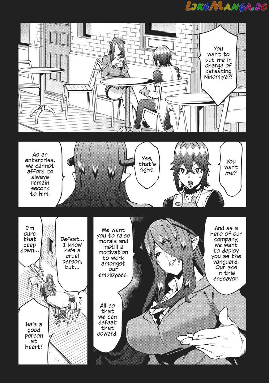 Meikyuu Black Company chapter 28 - page 9