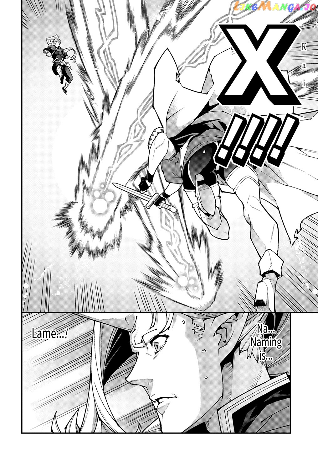 Meikyuu Black Company chapter 37.2 - page 13