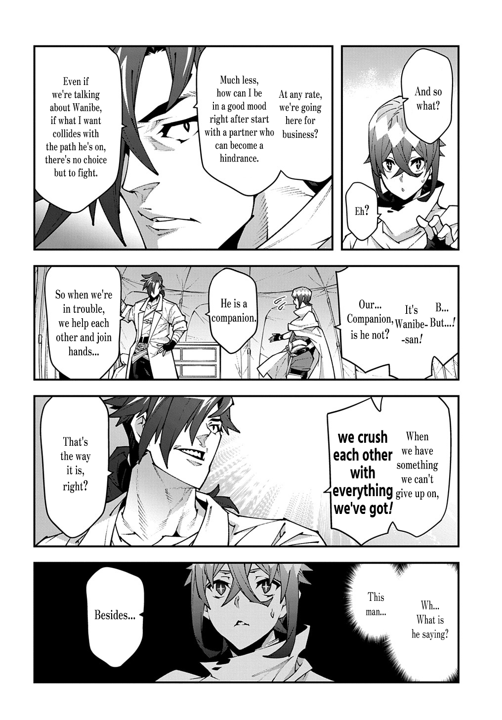 Meikyuu Black Company chapter 37.2 - page 23