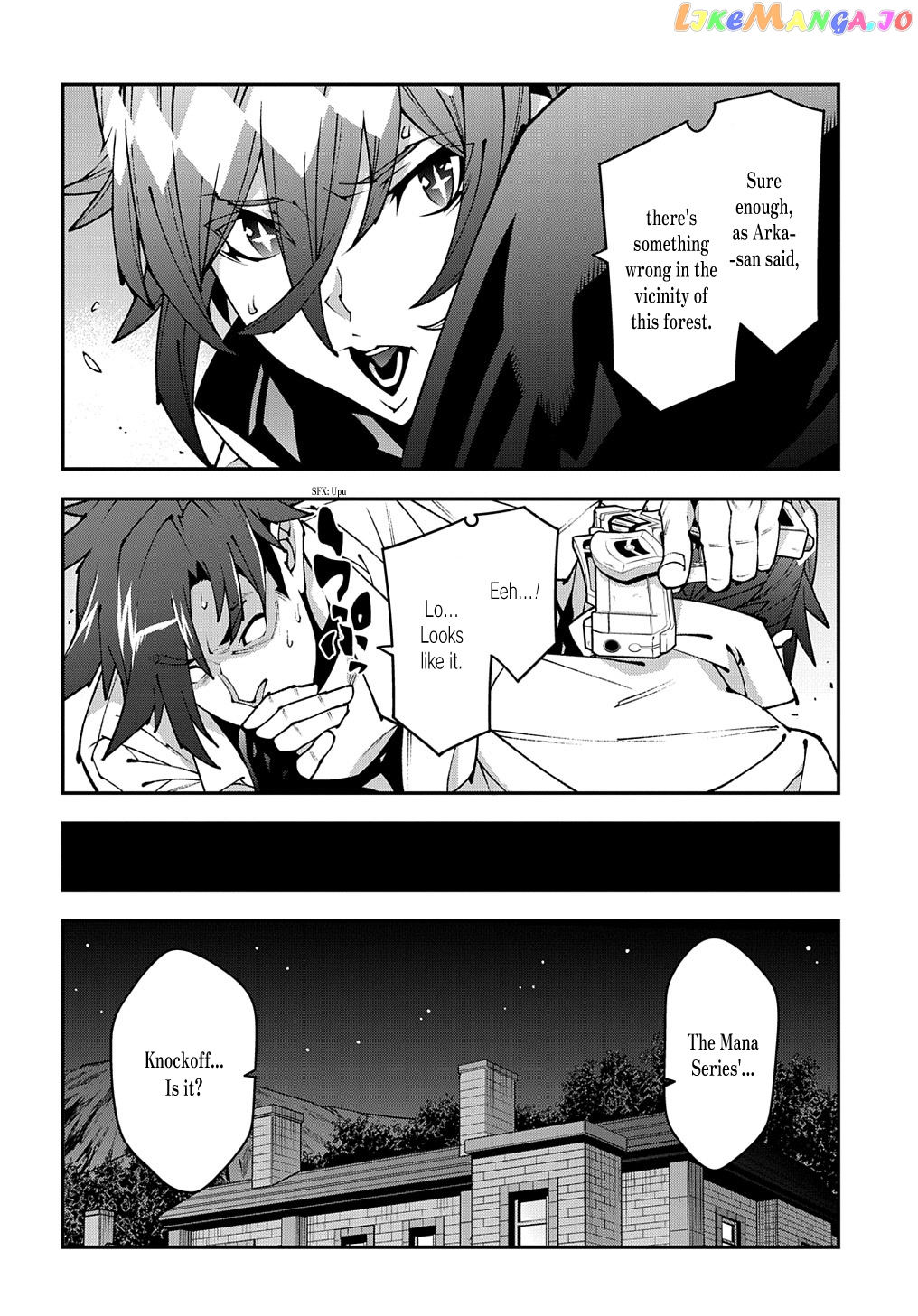 Meikyuu Black Company chapter 37.2 - page 3