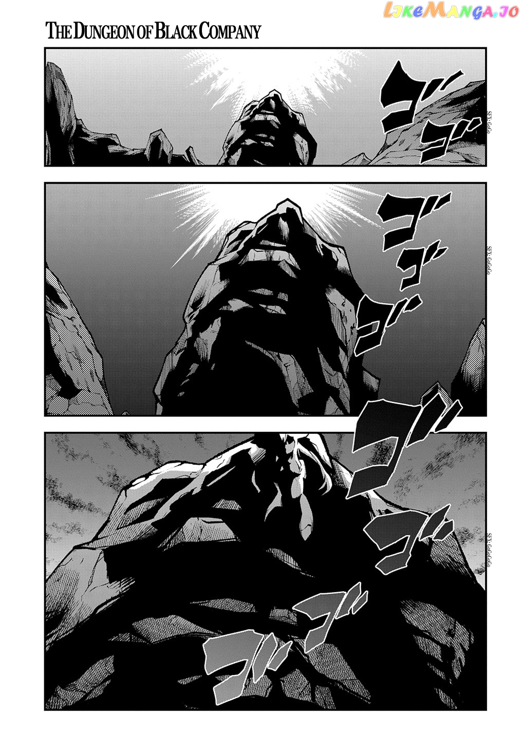 Meikyuu Black Company chapter 37.2 - page 30