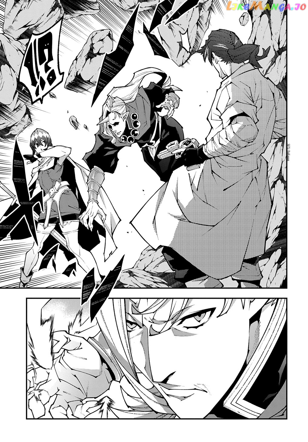 Meikyuu Black Company chapter 37.2 - page 8