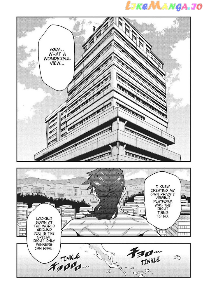 Meikyuu Black Company chapter 29 - page 1