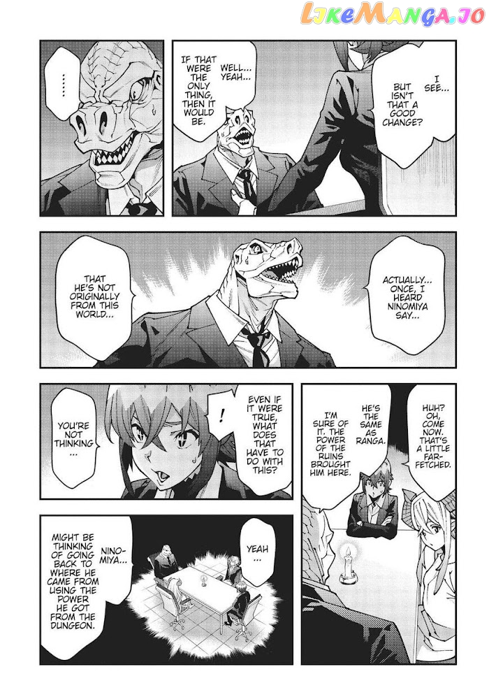 Meikyuu Black Company chapter 29 - page 19