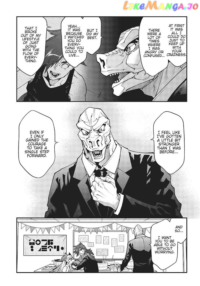 Meikyuu Black Company chapter 29 - page 29
