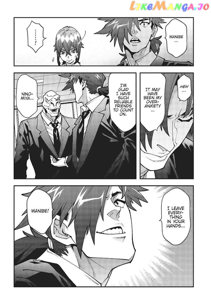 Meikyuu Black Company chapter 29 - page 30