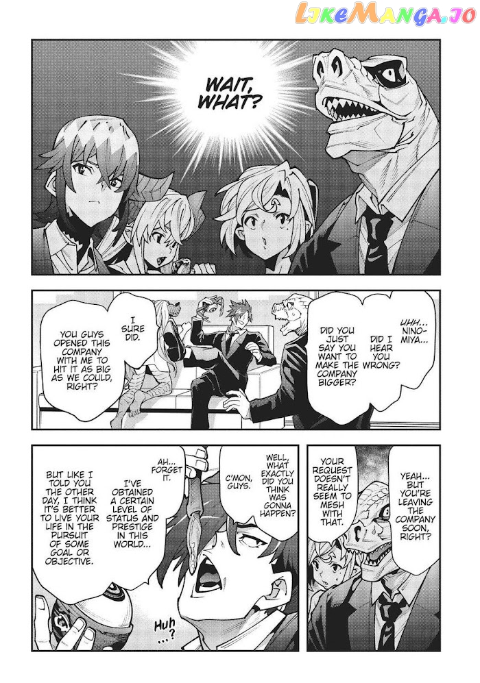 Meikyuu Black Company chapter 29 - page 32