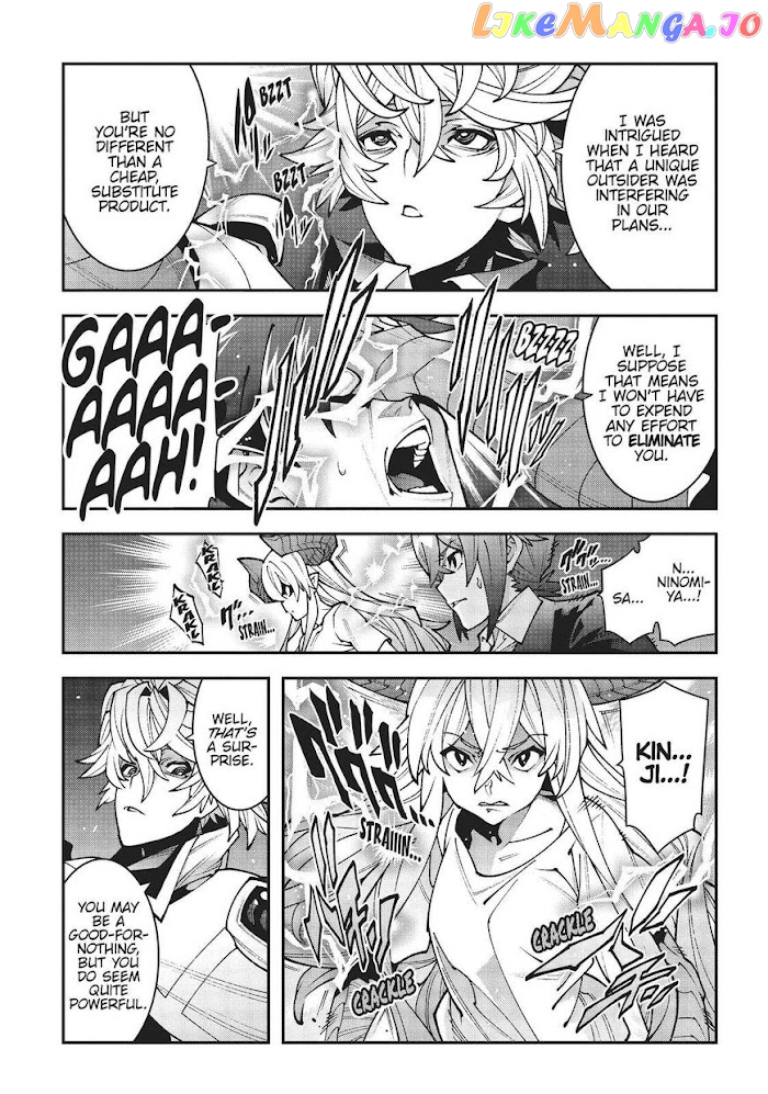 Meikyuu Black Company chapter 29 - page 40