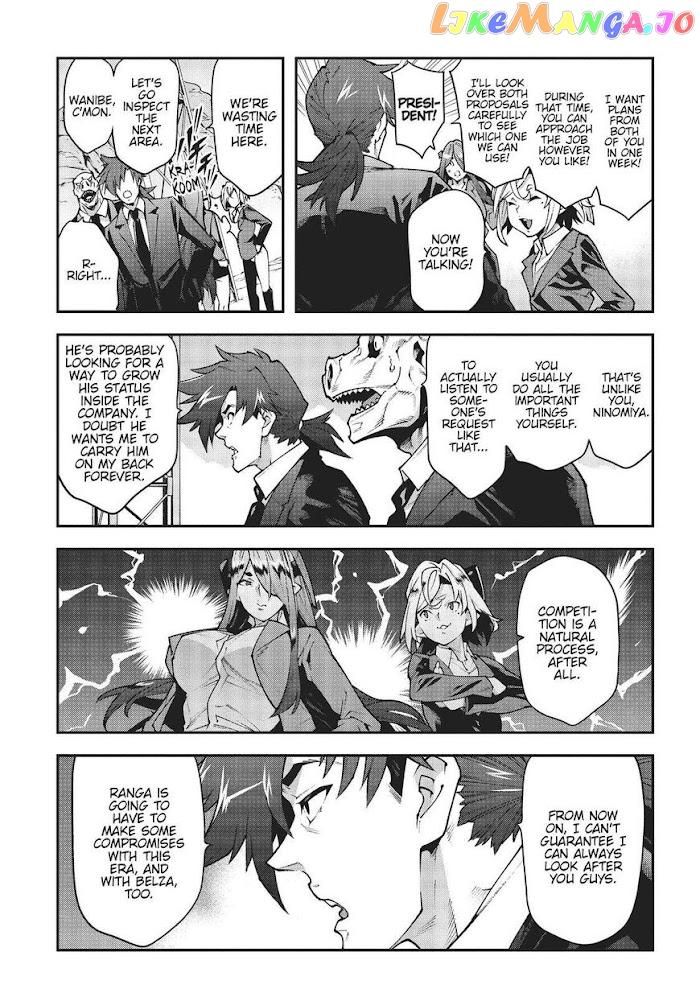 Meikyuu Black Company chapter 29 - page 9