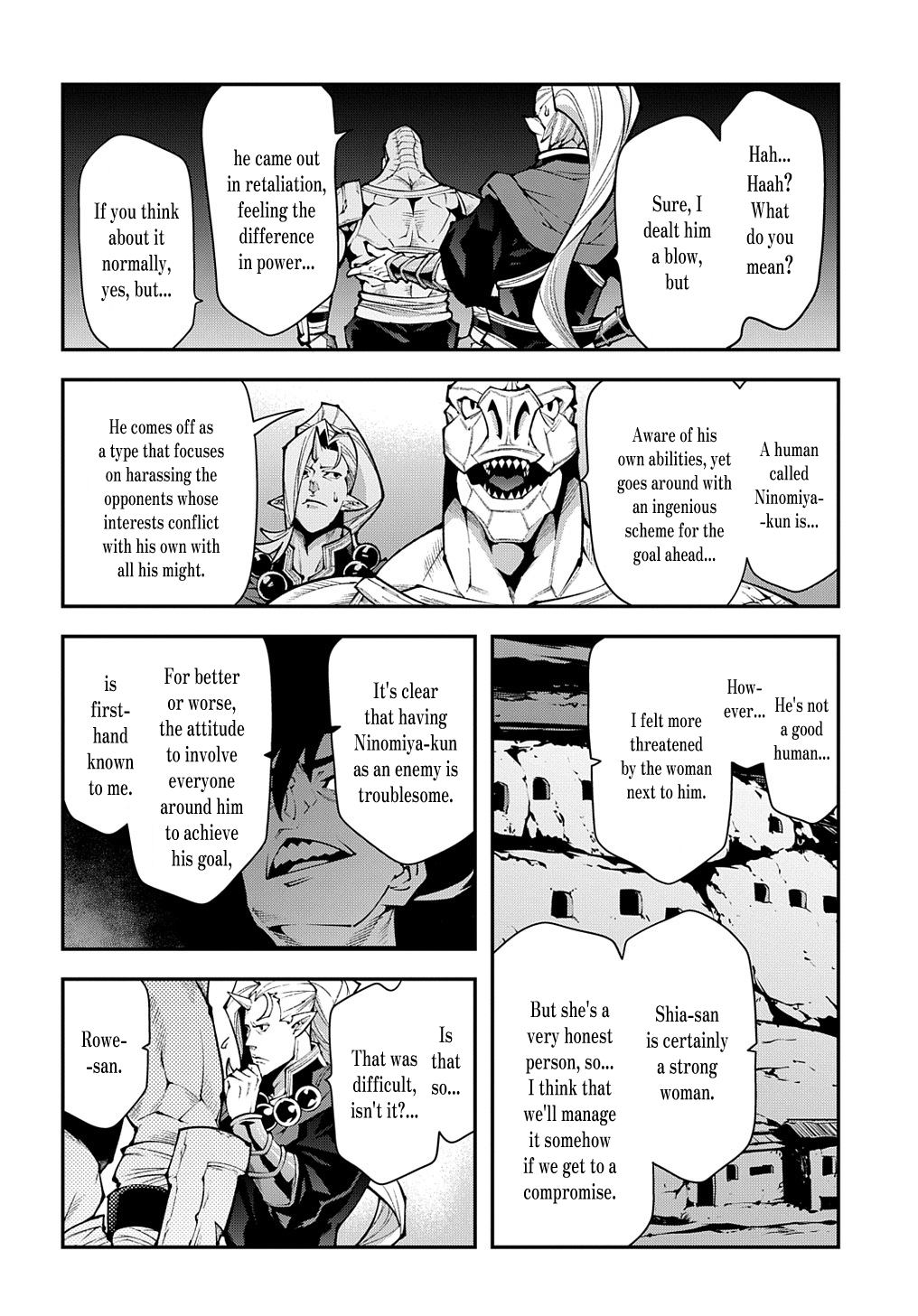 Meikyuu Black Company chapter 38.1 - page 10