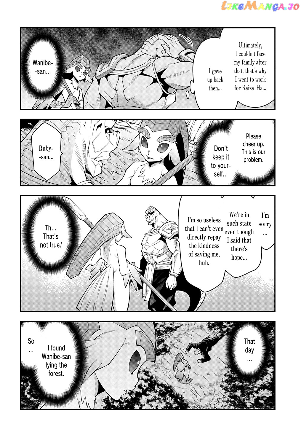Meikyuu Black Company chapter 38.1 - page 20
