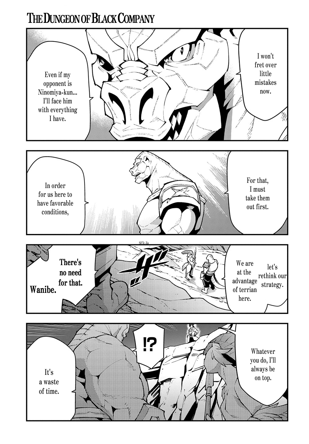 Meikyuu Black Company chapter 38.1 - page 23