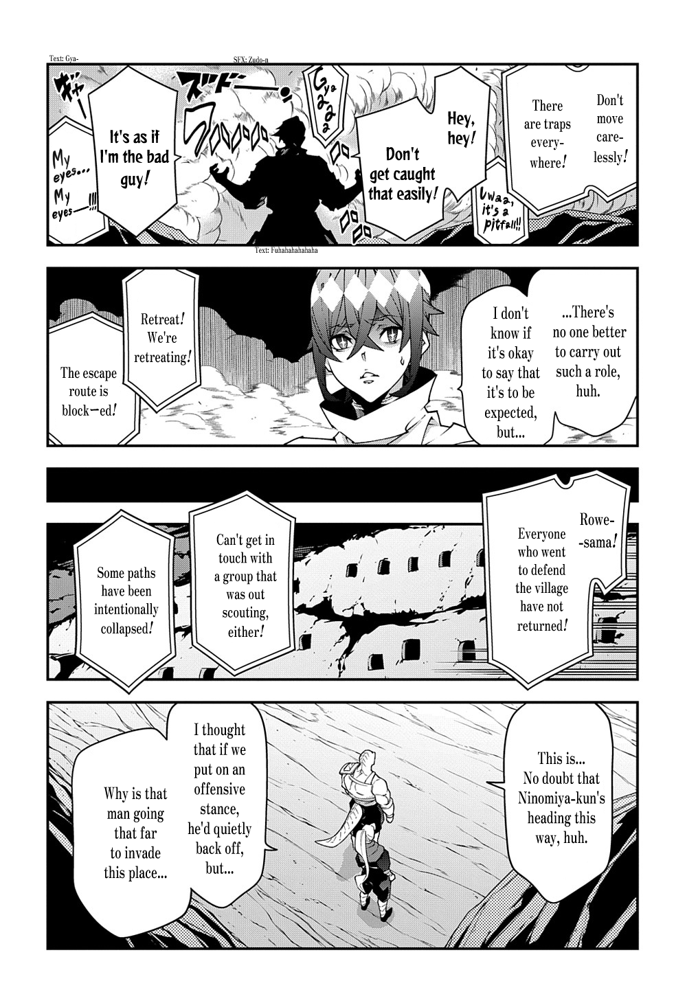Meikyuu Black Company chapter 38.1 - page 8