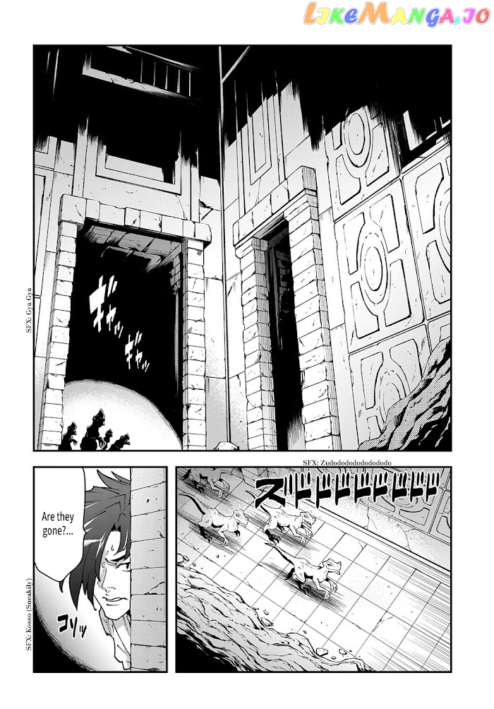 Meikyuu Black Company chapter 30 - page 11