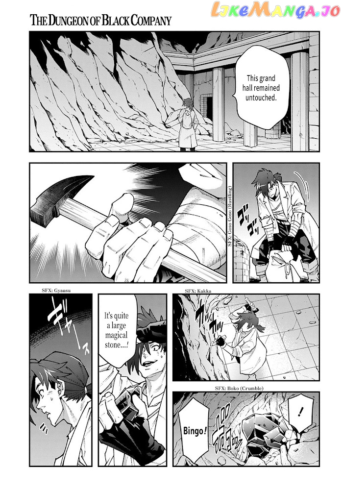 Meikyuu Black Company chapter 30 - page 12